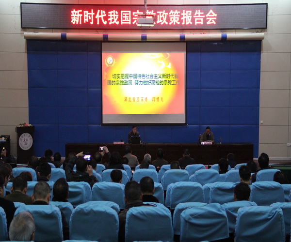 http://www.jcut.edu.cn/__local/0/7C/AE/9B92C020FAB91101EA71C744872_27E1F184_1E4E5.jpg