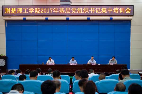 http://www.jcut.edu.cn/__local/C/EF/1F/517C4B380FA73A8157C1EE72D5F_CC4BC81D_8683.jpg
